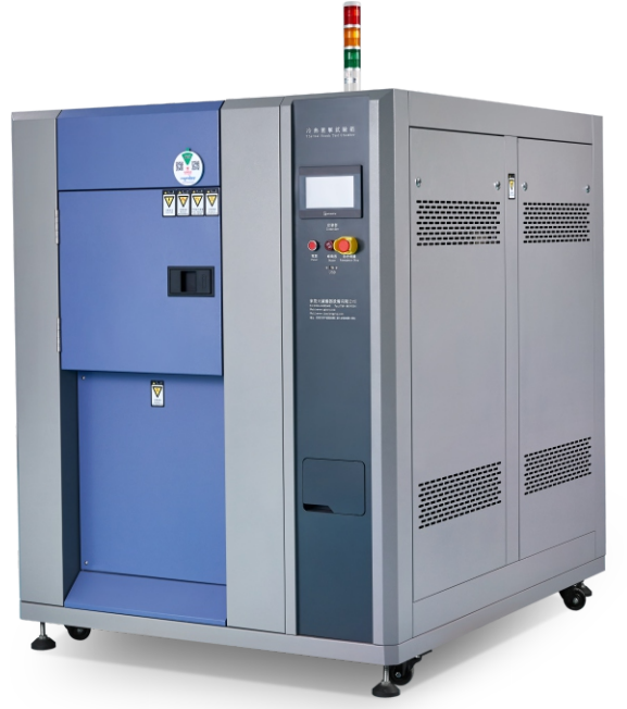 TC-49-3P-A三槽冷热冲击试验箱